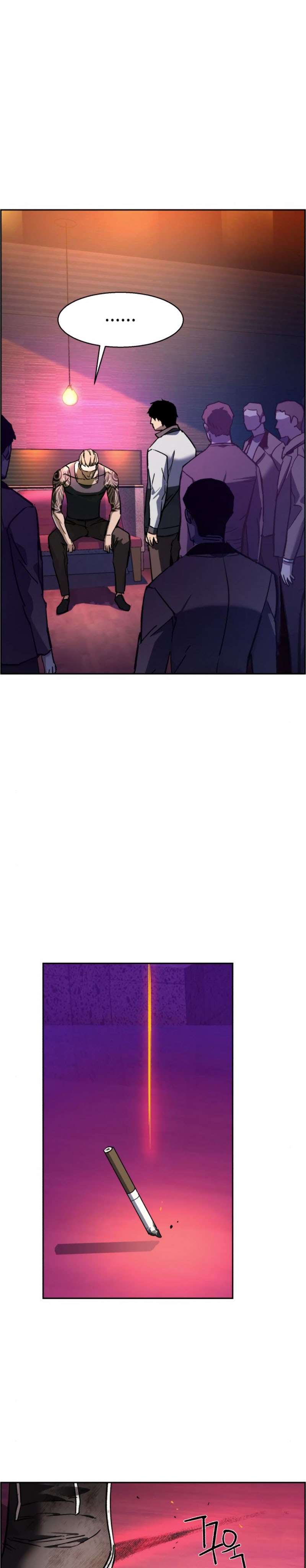 mercenary-enrollment - Chapter: 44