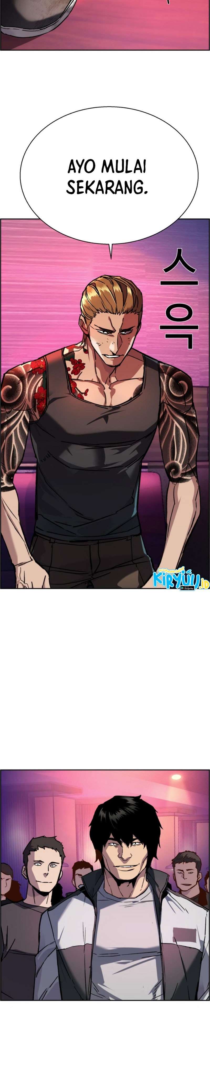 mercenary-enrollment - Chapter: 44