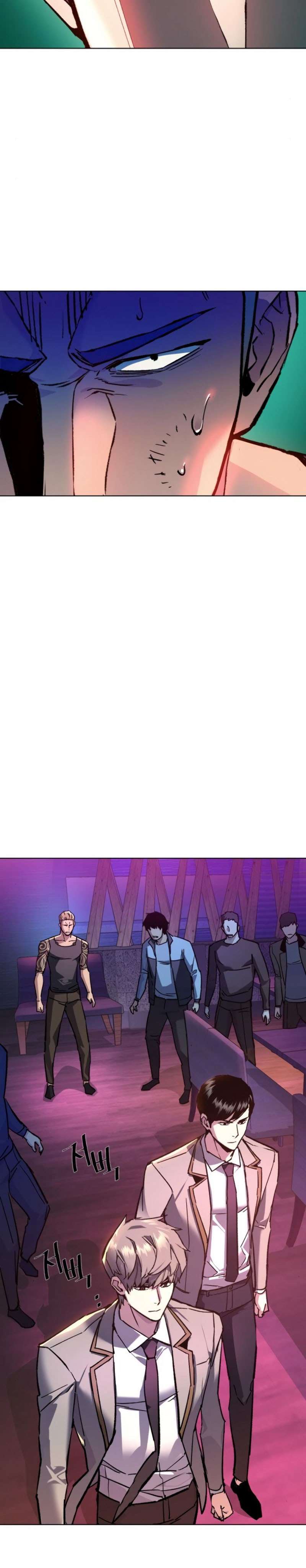 mercenary-enrollment - Chapter: 44