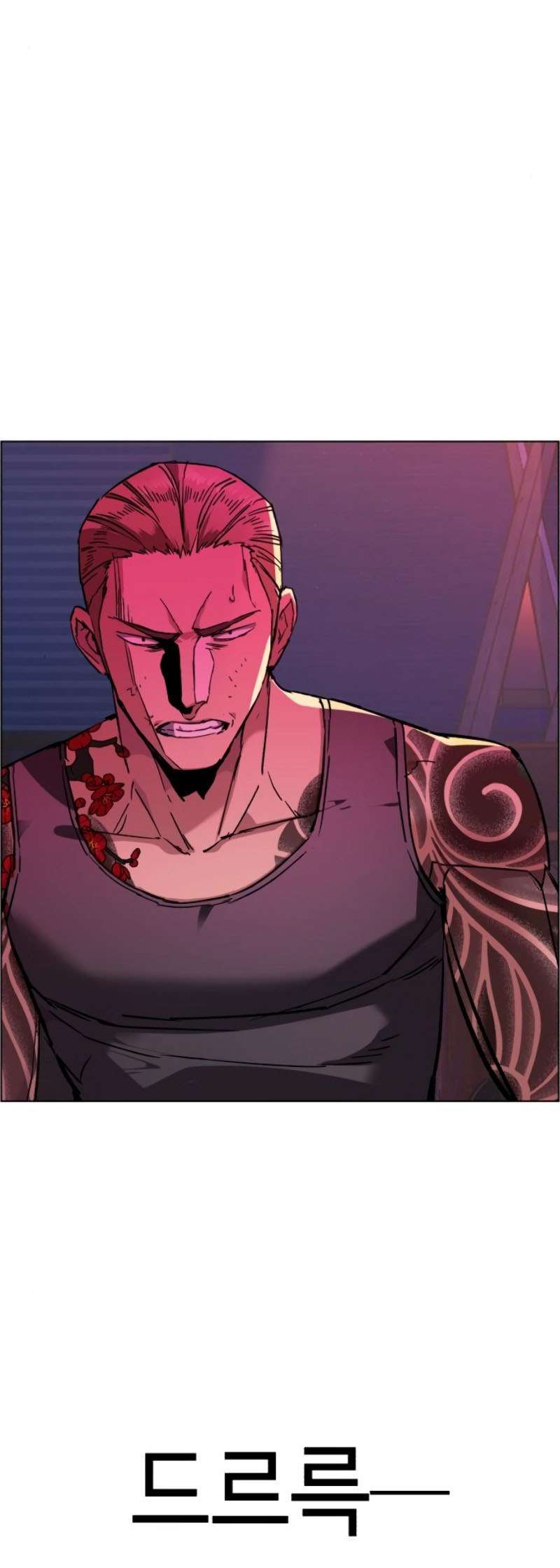 mercenary-enrollment - Chapter: 44