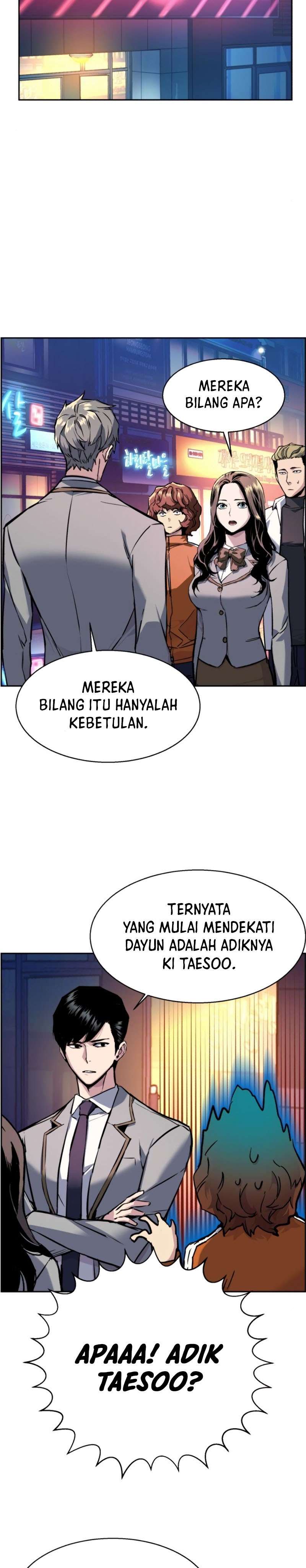 mercenary-enrollment - Chapter: 44