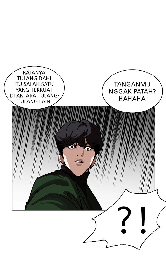 lookism - Chapter: 224