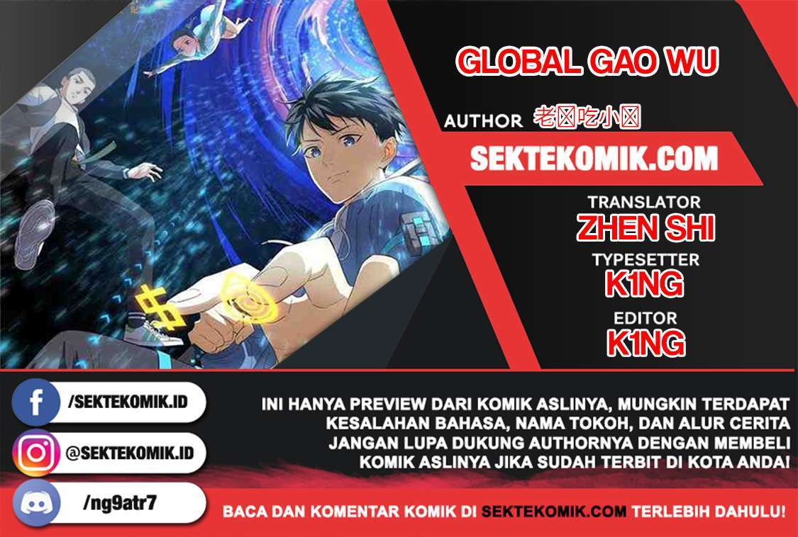 global-gao-wu - Chapter: 69