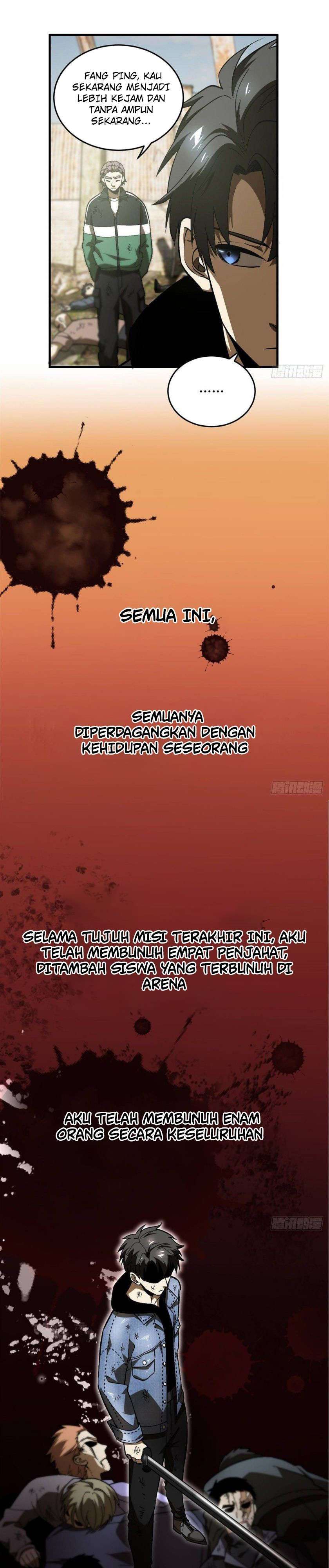 global-gao-wu - Chapter: 69