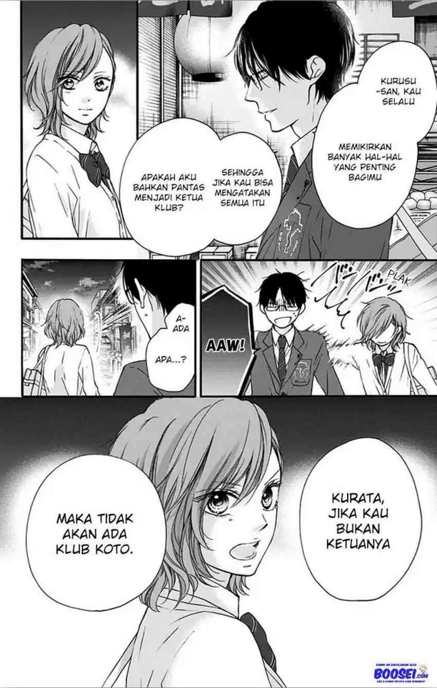 kono-oto-tomare - Chapter: 66