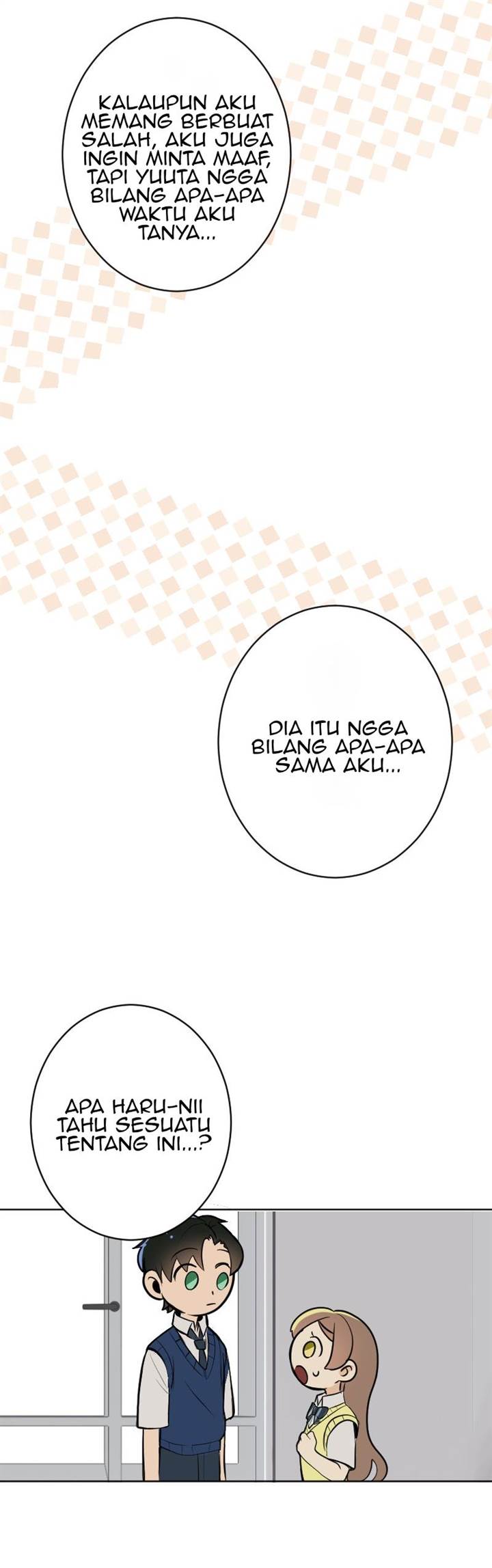 hanpirei-no-kyori-kan - Chapter: 2