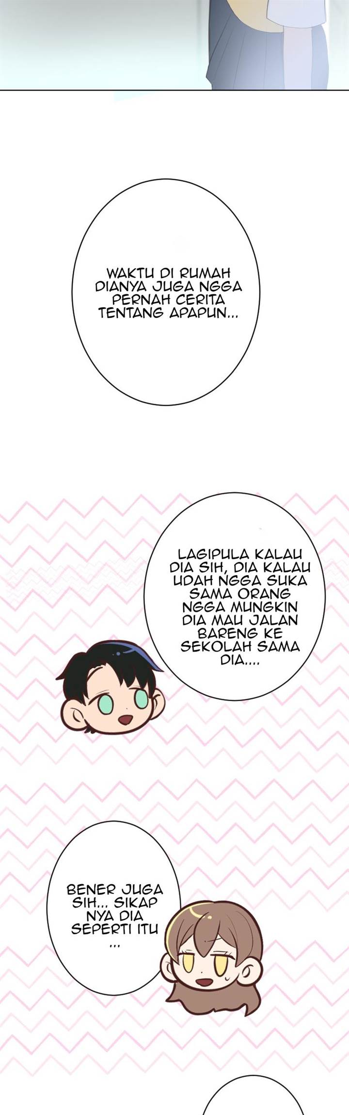 hanpirei-no-kyori-kan - Chapter: 2