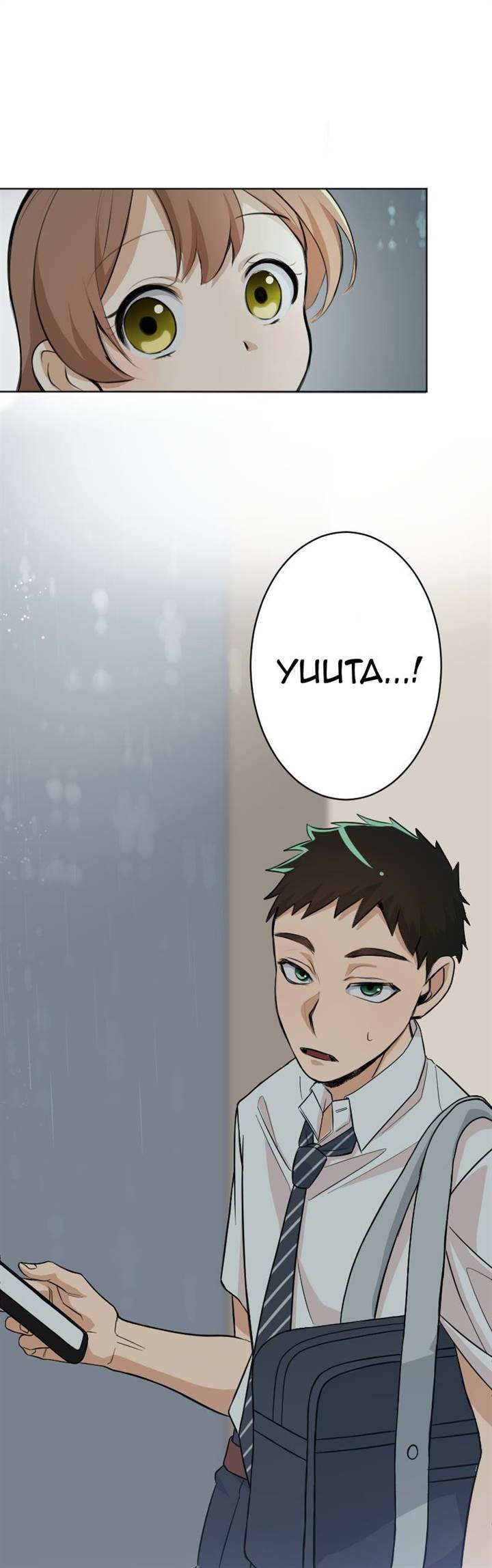 hanpirei-no-kyori-kan - Chapter: 2