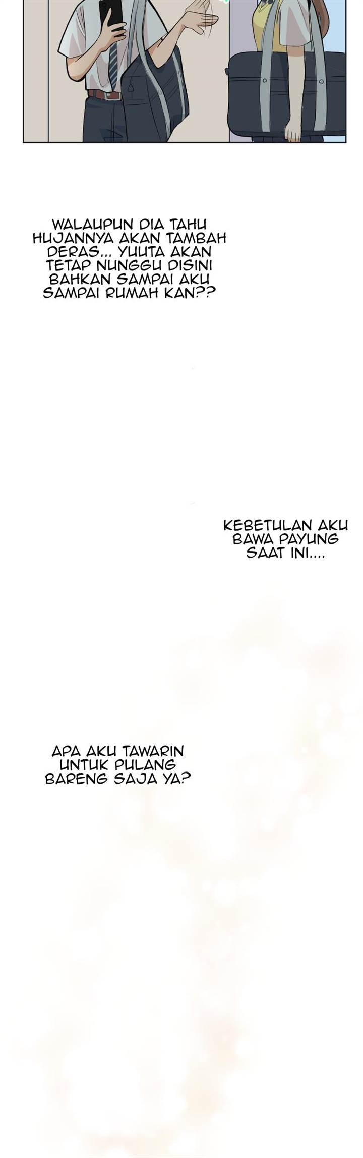 hanpirei-no-kyori-kan - Chapter: 2