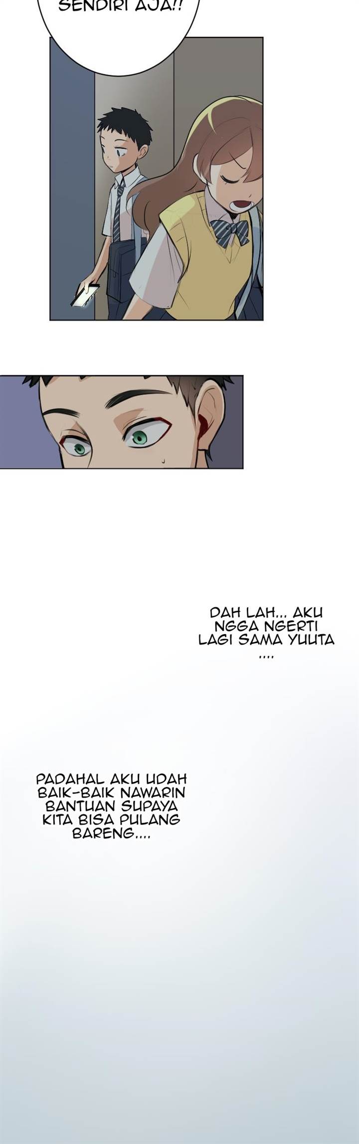 hanpirei-no-kyori-kan - Chapter: 2