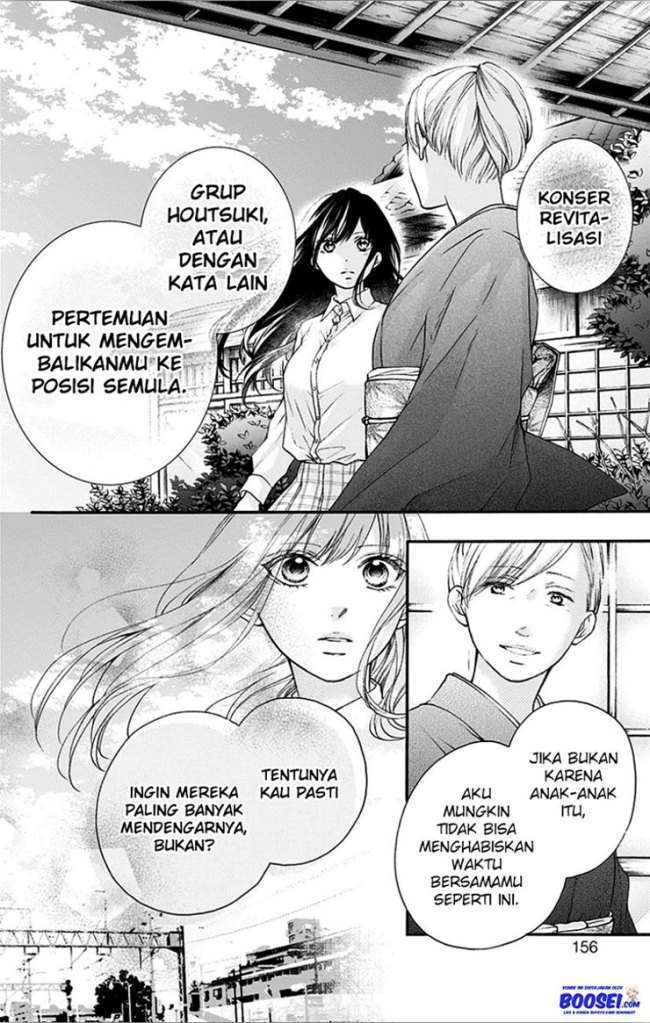 kono-oto-tomare - Chapter: 67