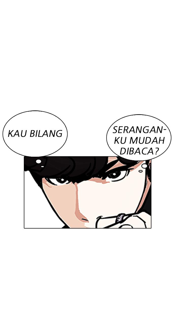 lookism - Chapter: 224