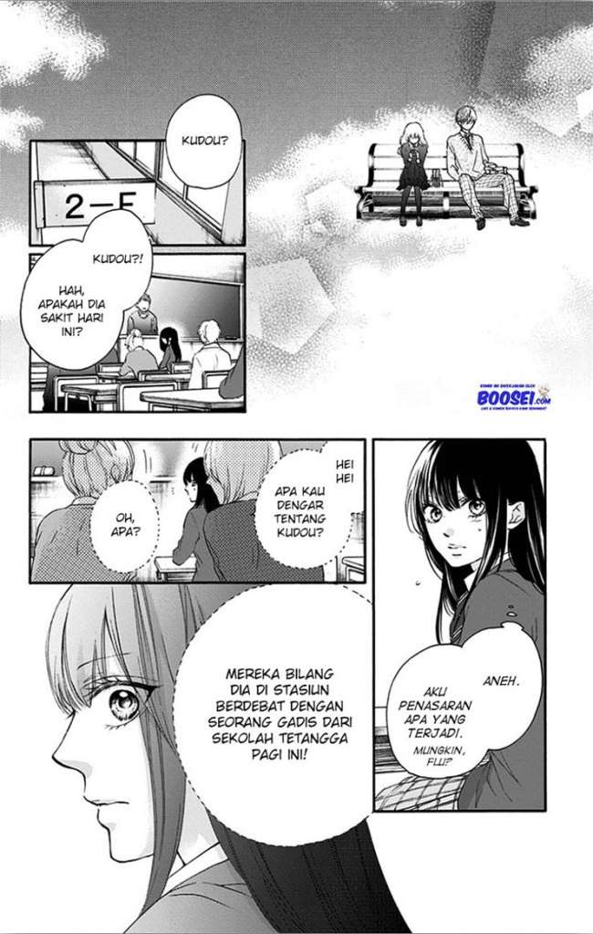 kono-oto-tomare - Chapter: 67