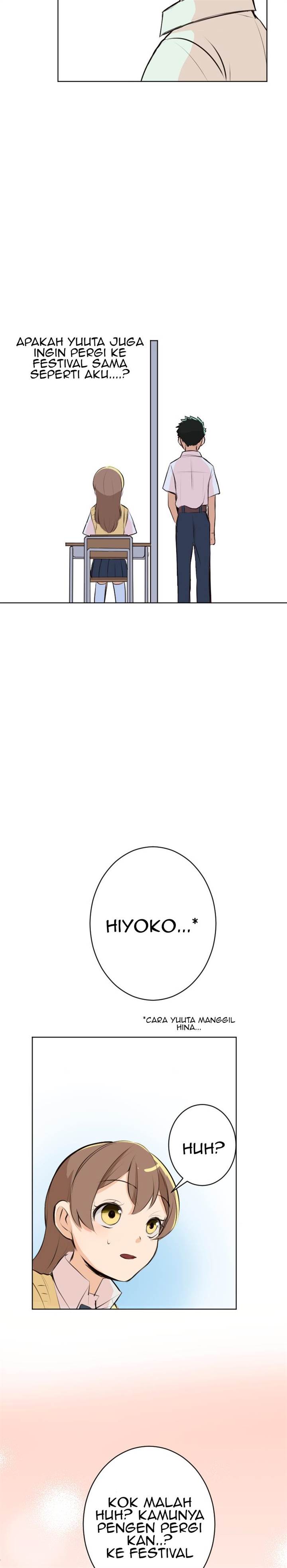 hanpirei-no-kyori-kan - Chapter: 3