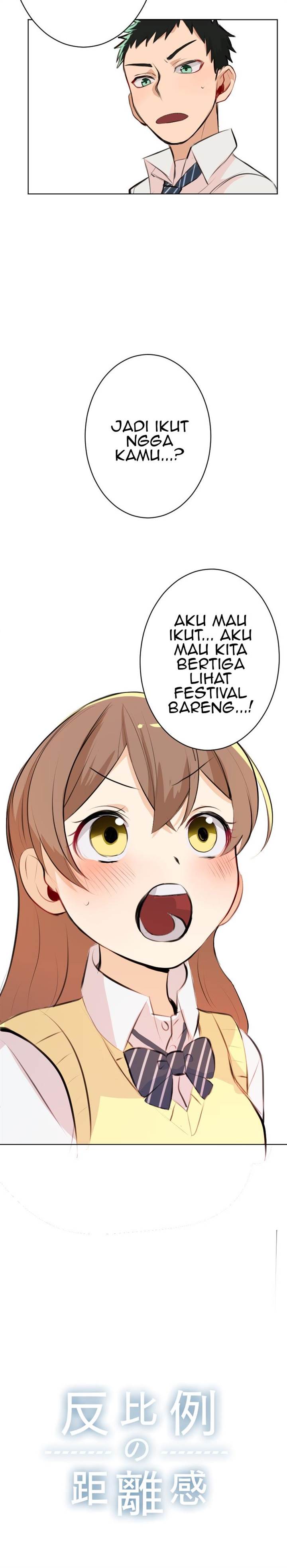 hanpirei-no-kyori-kan - Chapter: 3