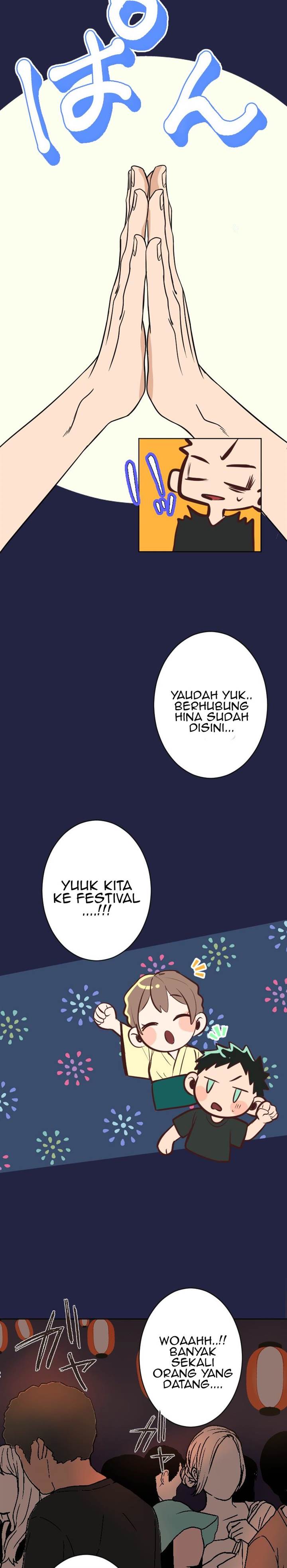 hanpirei-no-kyori-kan - Chapter: 3