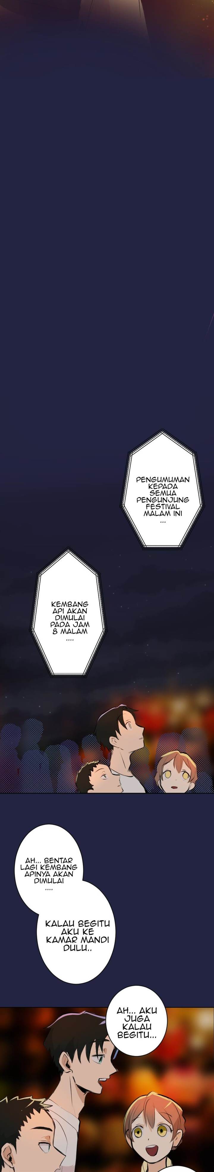 hanpirei-no-kyori-kan - Chapter: 3