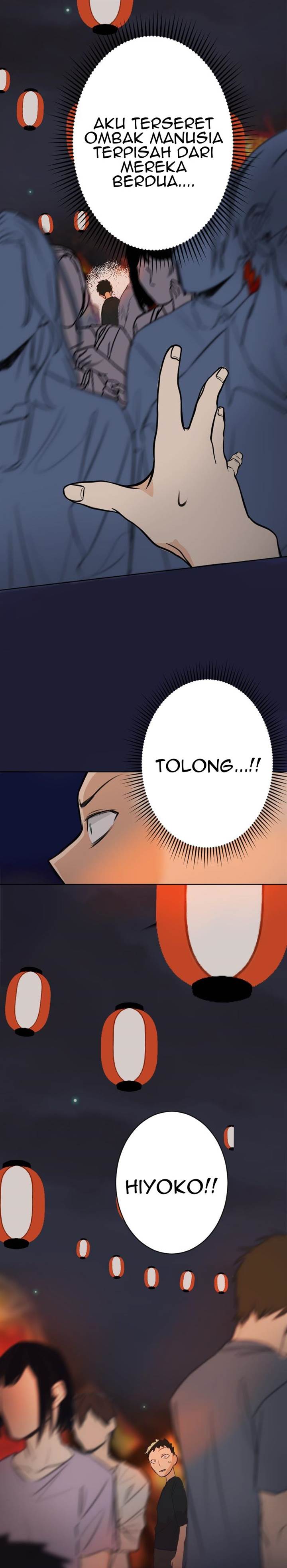 hanpirei-no-kyori-kan - Chapter: 3
