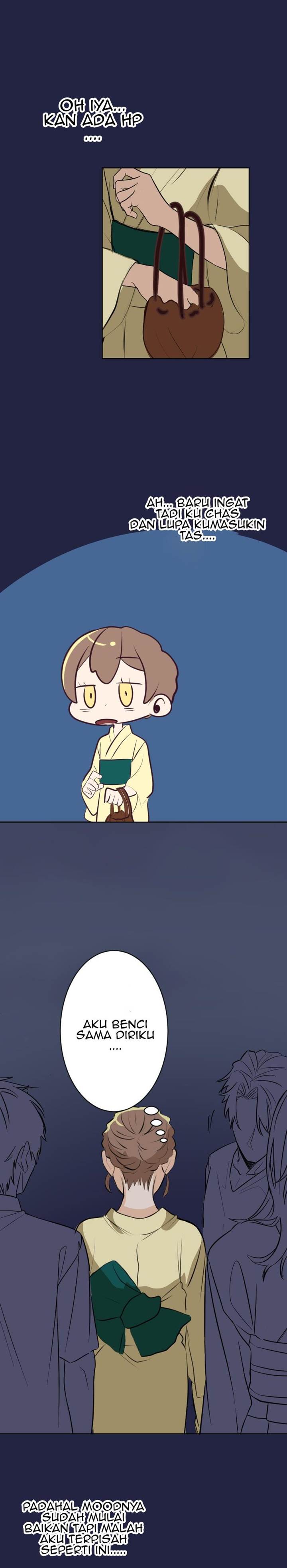 hanpirei-no-kyori-kan - Chapter: 3