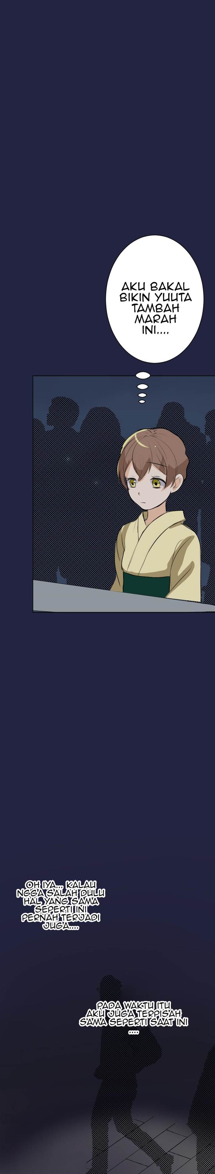 hanpirei-no-kyori-kan - Chapter: 3