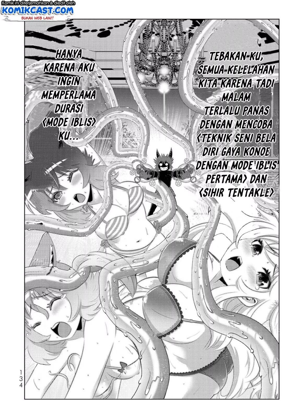 isekai-shihai-no-skill-taker-zero-kara-hajimeru-dorei-harem - Chapter: 39