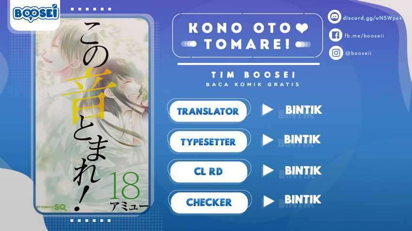 kono-oto-tomare - Chapter: 68