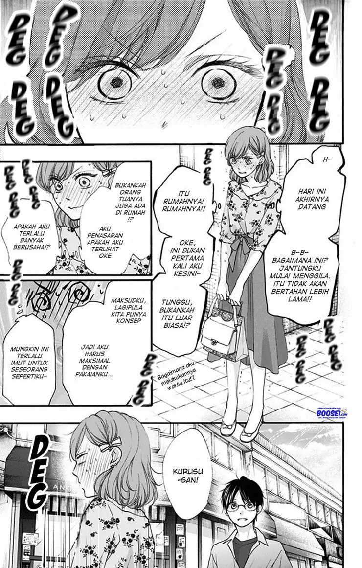 kono-oto-tomare - Chapter: 68