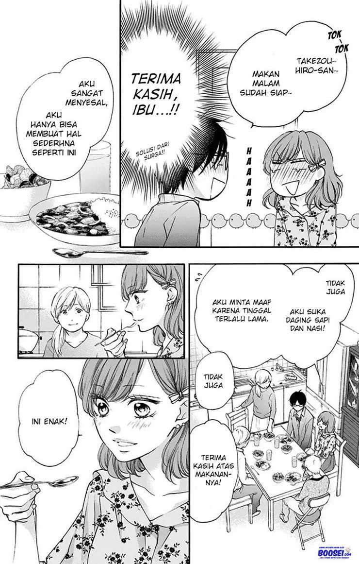 kono-oto-tomare - Chapter: 68