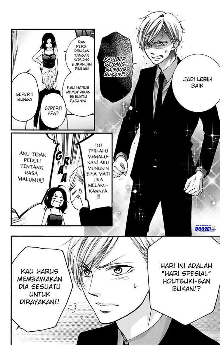 kono-oto-tomare - Chapter: 68