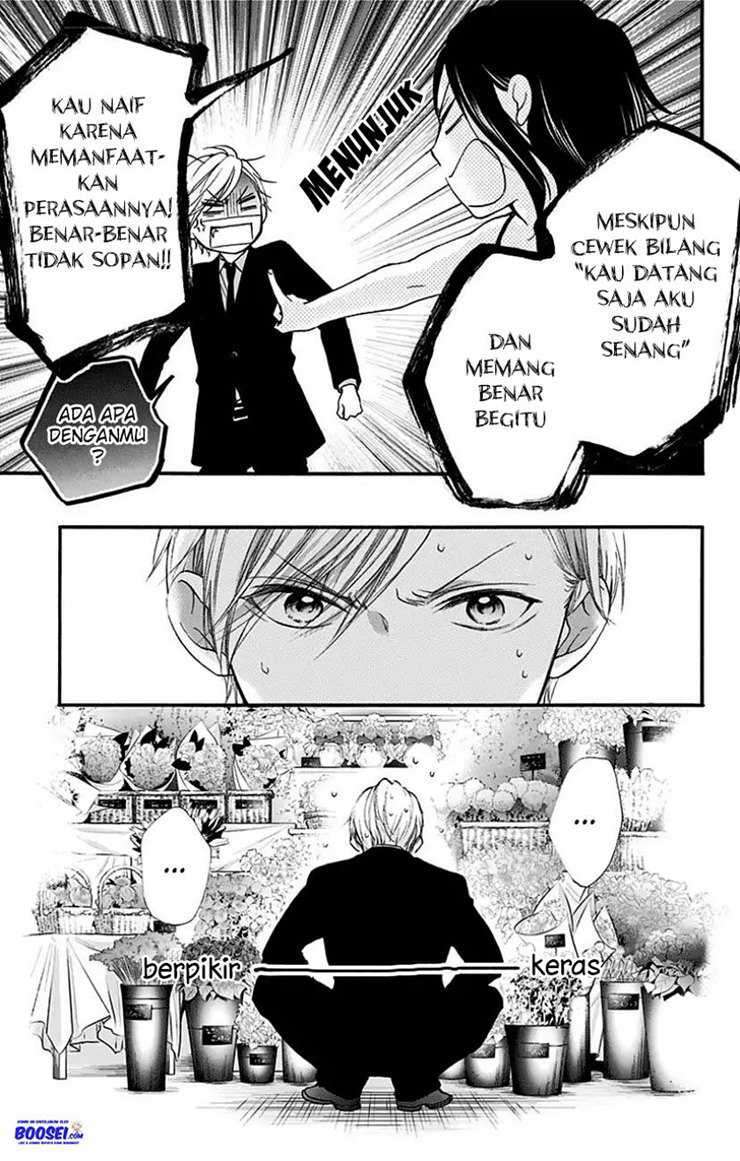 kono-oto-tomare - Chapter: 68