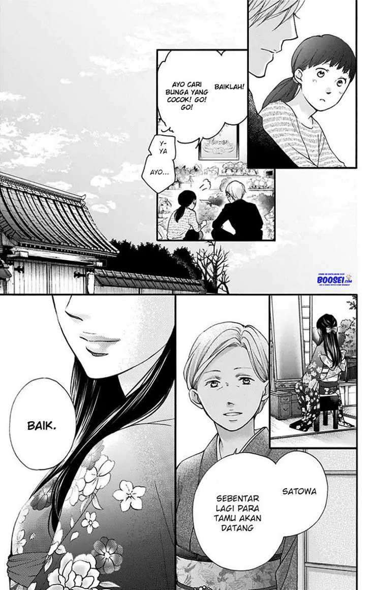 kono-oto-tomare - Chapter: 68