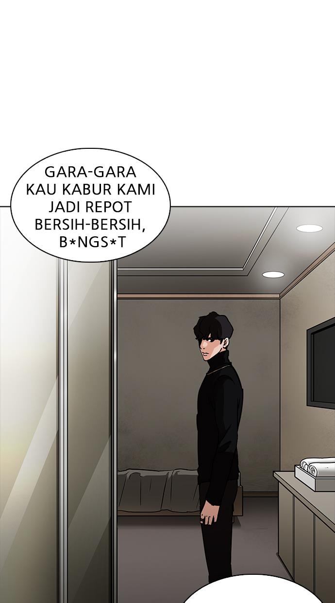 lookism - Chapter: 223