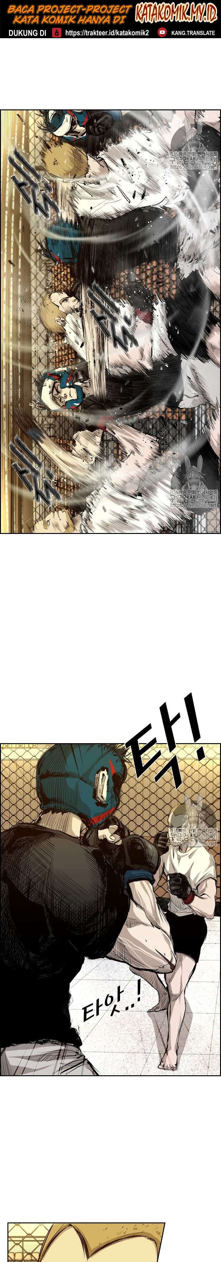 shark - Chapter: 131