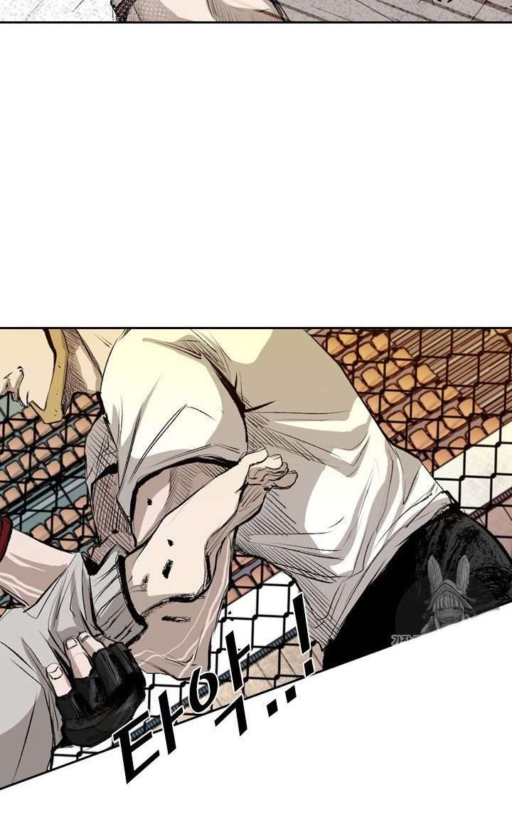 shark - Chapter: 131