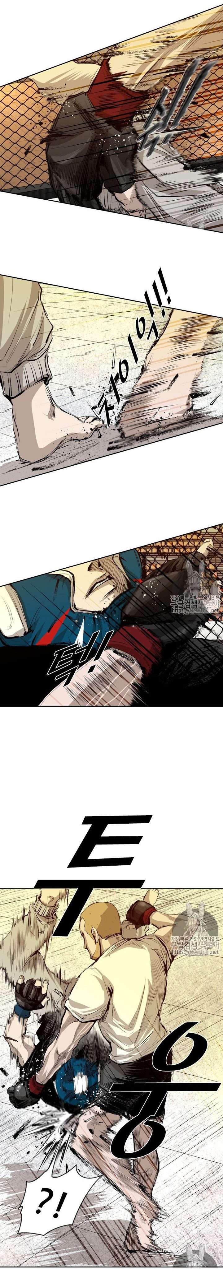 shark - Chapter: 131