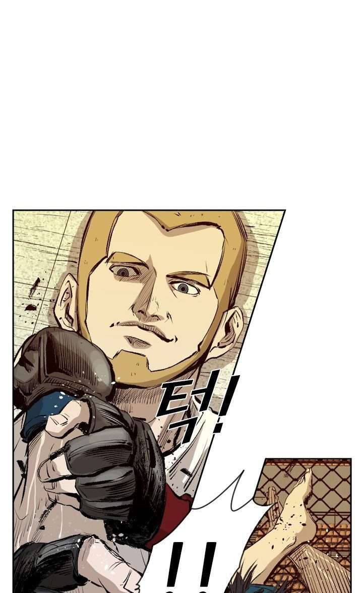 shark - Chapter: 131