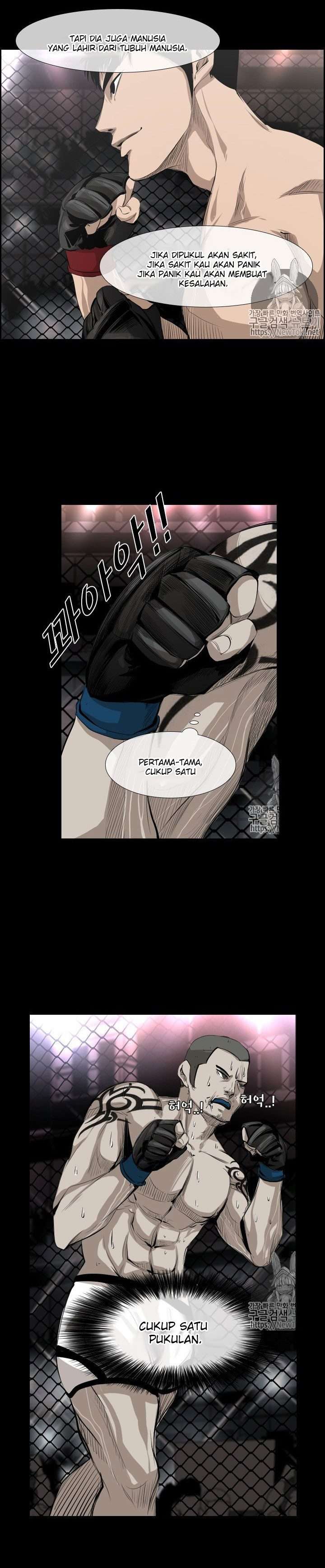 shark - Chapter: 131