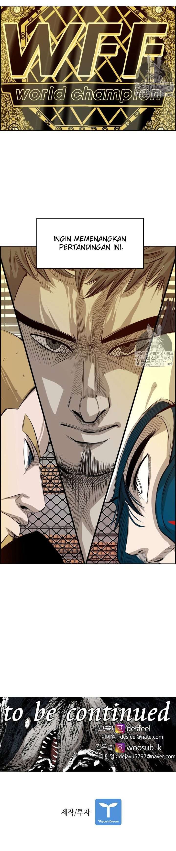 shark - Chapter: 131