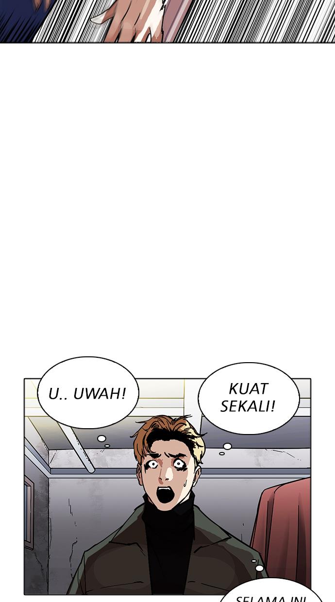 lookism - Chapter: 223