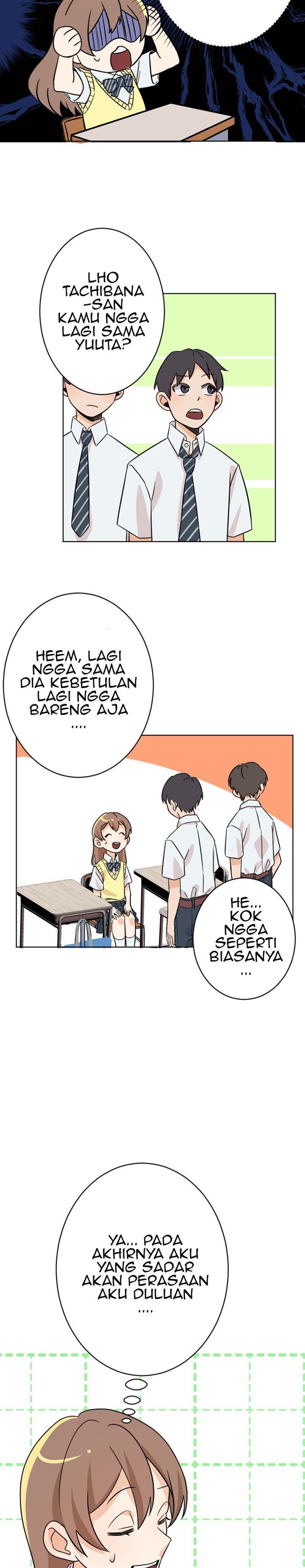 hanpirei-no-kyori-kan - Chapter: 4