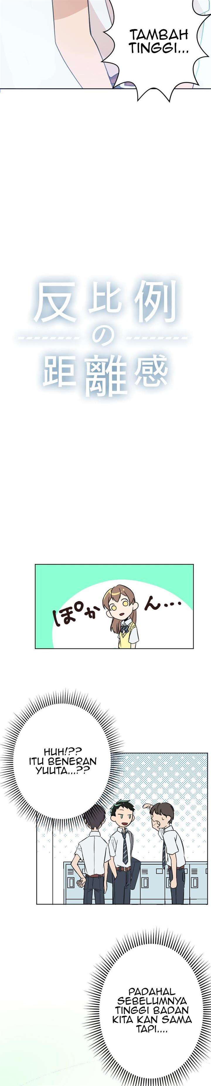 hanpirei-no-kyori-kan - Chapter: 4