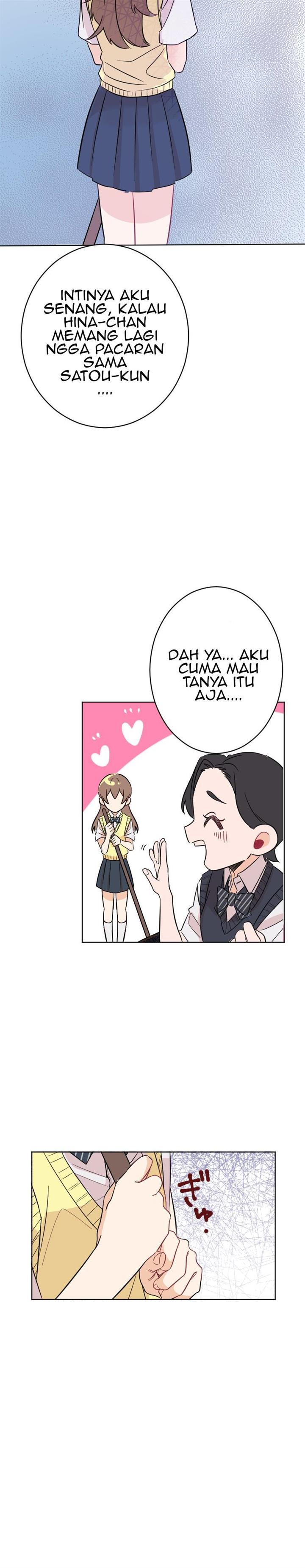 hanpirei-no-kyori-kan - Chapter: 4