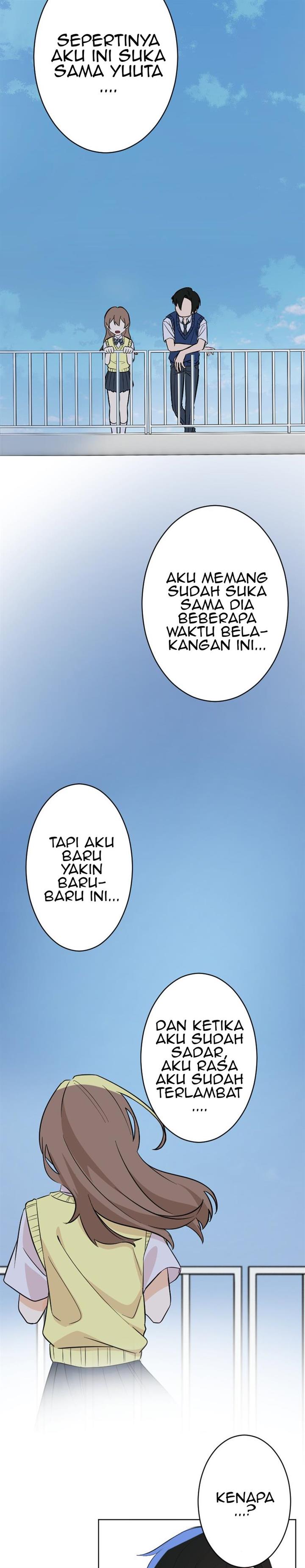 hanpirei-no-kyori-kan - Chapter: 4