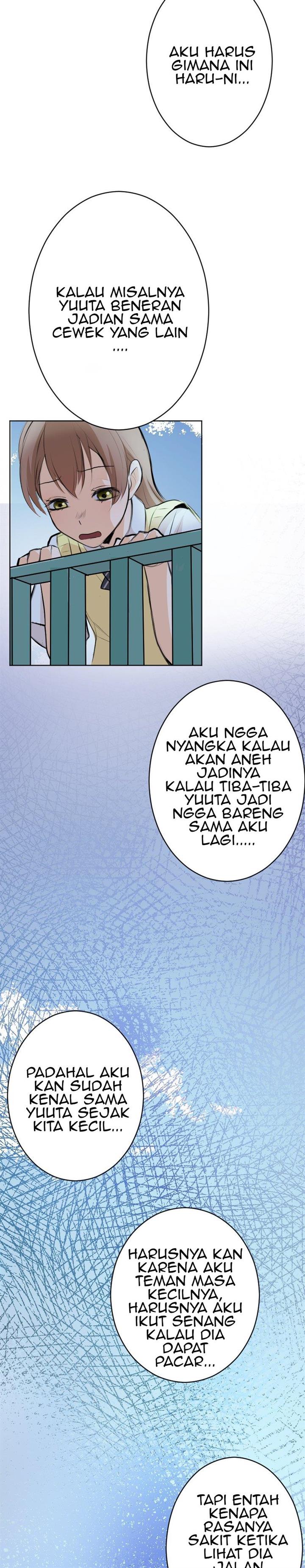 hanpirei-no-kyori-kan - Chapter: 4