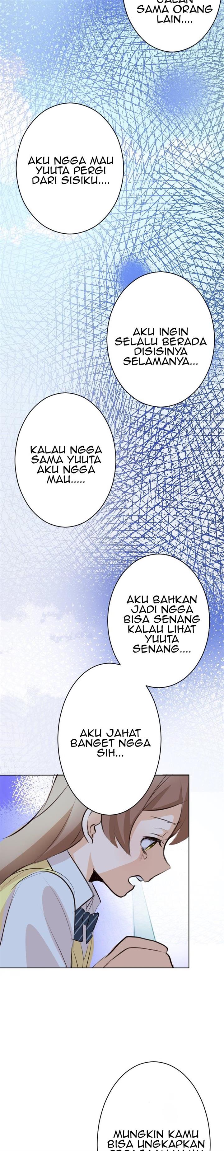 hanpirei-no-kyori-kan - Chapter: 4