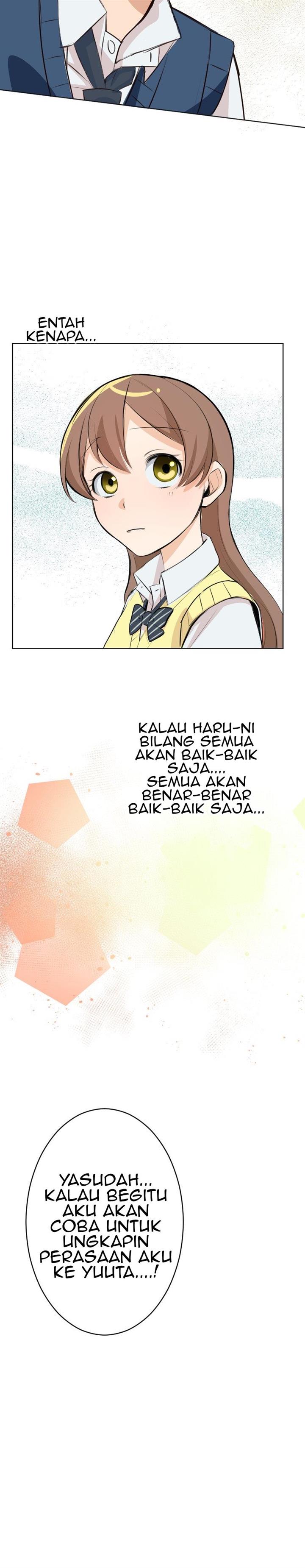hanpirei-no-kyori-kan - Chapter: 4