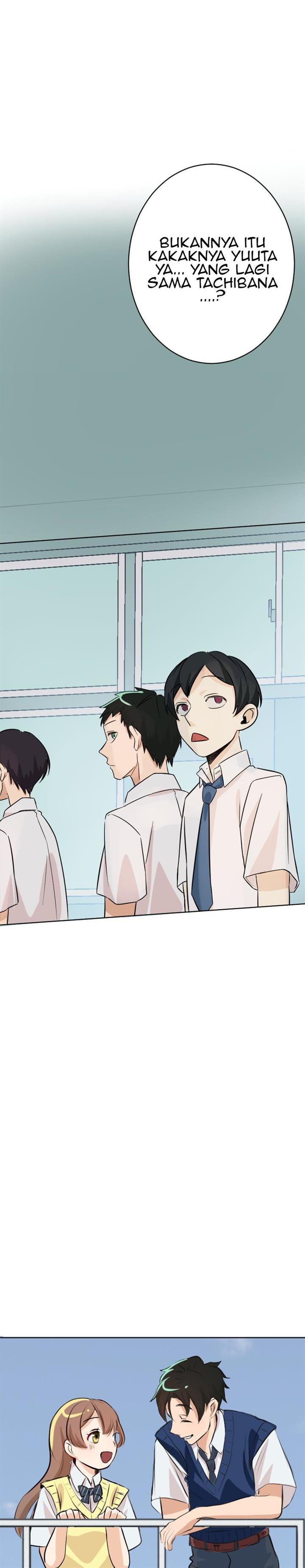hanpirei-no-kyori-kan - Chapter: 4