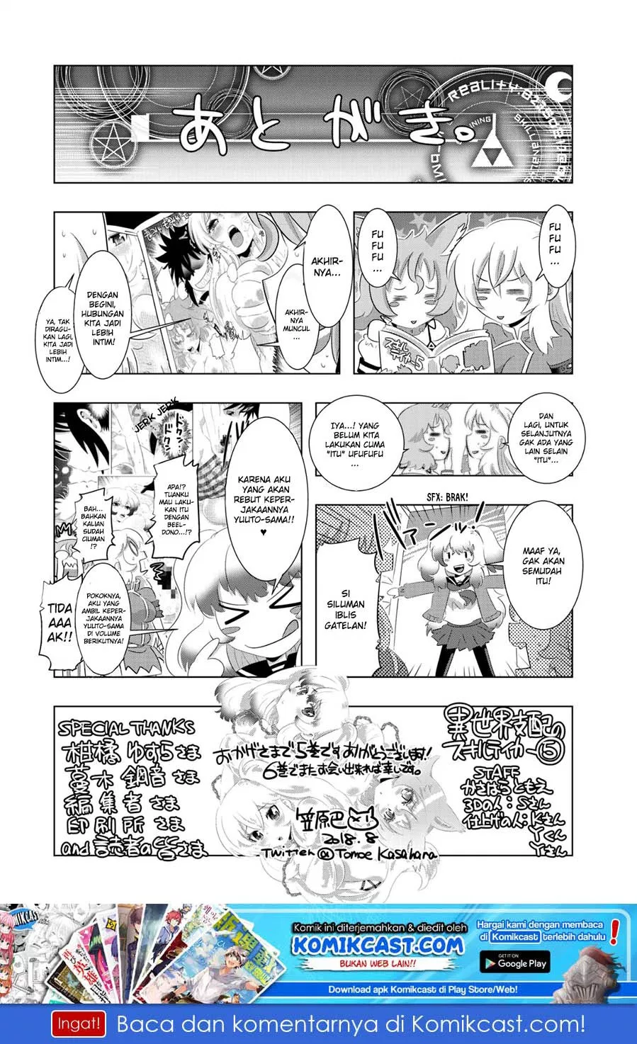 isekai-shihai-no-skill-taker-zero-kara-hajimeru-dorei-harem - Chapter: 40