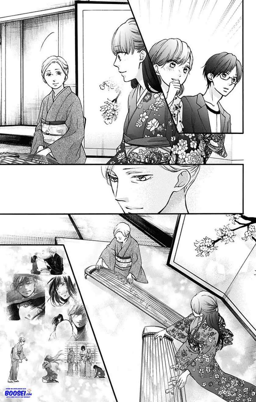 kono-oto-tomare - Chapter: 69