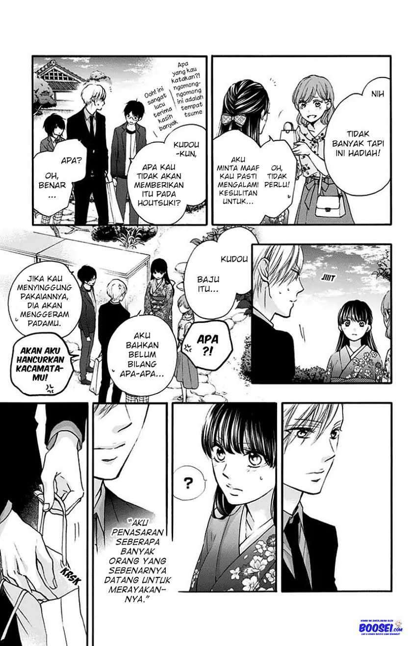 kono-oto-tomare - Chapter: 69